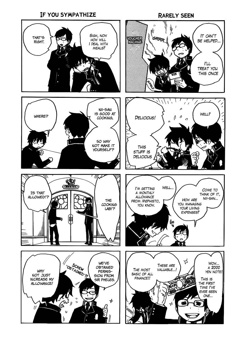 Ao no Exorcist Chapter 4.005 2